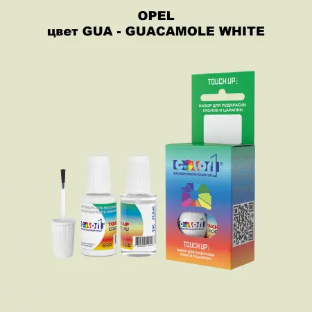 Краска для сколов во флаконе с кисточкой OPEL, цвет GUA - GUACAMOLE WHITE