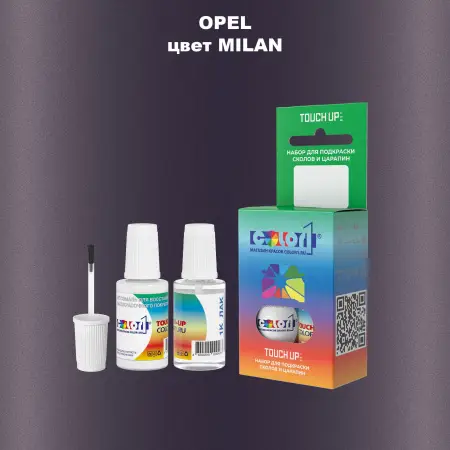 Краска для сколов во флаконе с кисточкой OPEL, цвет - MILAN
