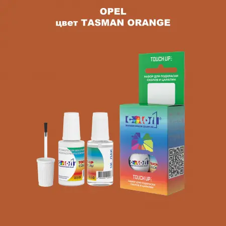 Краска для сколов во флаконе с кисточкой OPEL, цвет - TASMAN ORANGE
