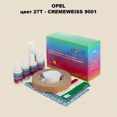 Ремкомплект для ремонта глубоких сколов и царапин OPEL, цвет 27T - CREMEWEISS 9001