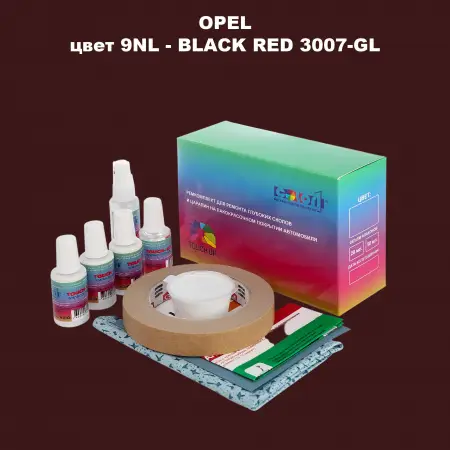 Ремкомплект для ремонта глубоких сколов и царапин OPEL, цвет 9NL - BLACK RED 3007-GL