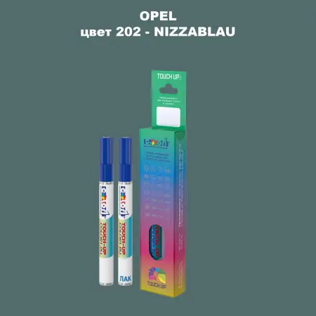 Карандаш-маркер с краской OPEL, цвет 202 - NIZZABLAU