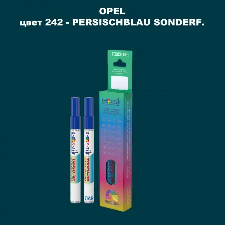Карандаш-маркер с краской OPEL, цвет 242 - PERSISCHBLAU SONDERF.
