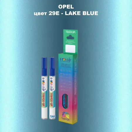 Карандаш-маркер с краской OPEL, цвет 29E - LAKE BLUE