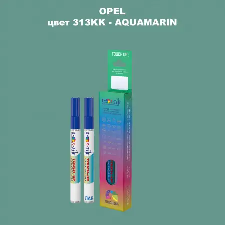 Карандаш-маркер с краской OPEL, цвет 313KK - AQUAMARIN