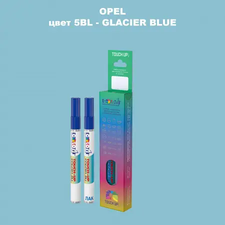 Карандаш-маркер с краской OPEL, цвет 5BL - GLACIER BLUE