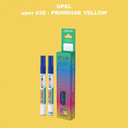 Карандаш-маркер с краской OPEL, цвет 62E - PRIMROSE YELLOW