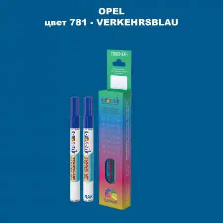 Карандаш-маркер с краской OPEL, цвет 781 - VERKEHRSBLAU