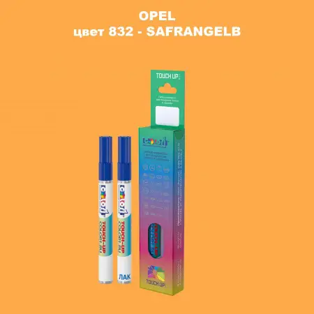 Карандаш-маркер с краской OPEL, цвет 832 - SAFRANGELB