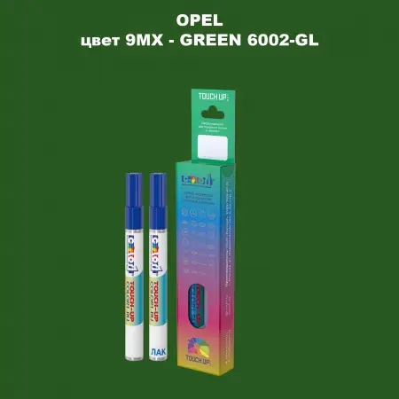 Карандаш-маркер с краской OPEL, цвет 9MX - GREEN 6002-GL