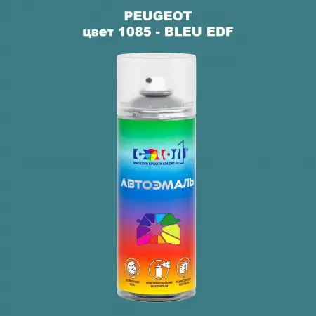 Аэрозольная краска PEUGEOT, цвет 1085 - BLEU EDF
