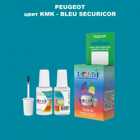 Краска для сколов во флаконе с кисточкой PEUGEOT, цвет KMK - BLEU SECURICOR