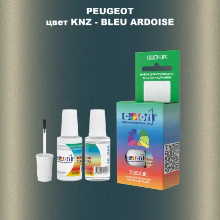 Краска для сколов во флаконе с кисточкой PEUGEOT, цвет KNZ - BLEU ARDOISE