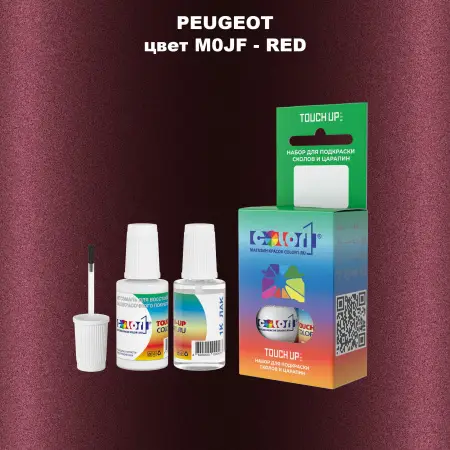 Краска для сколов во флаконе с кисточкой PEUGEOT, цвет M0JF - RED