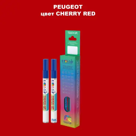 Карандаш-маркер с краской PEUGEOT, цвет - CHERRY RED