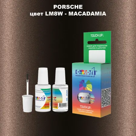 Краска для сколов во флаконе с кисточкой PORSCHE, цвет LM8W - MACADAMIA