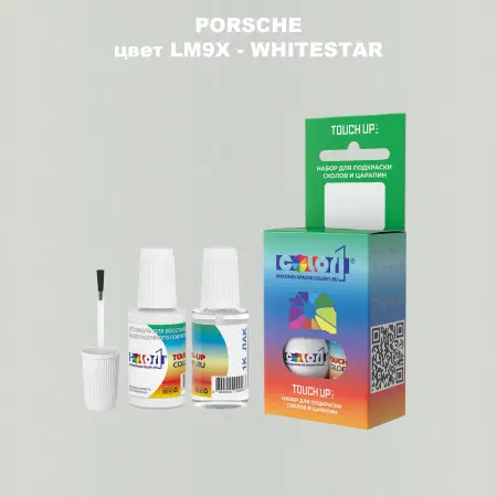 Краска для сколов во флаконе с кисточкой PORSCHE, цвет LM9X - WHITESTAR