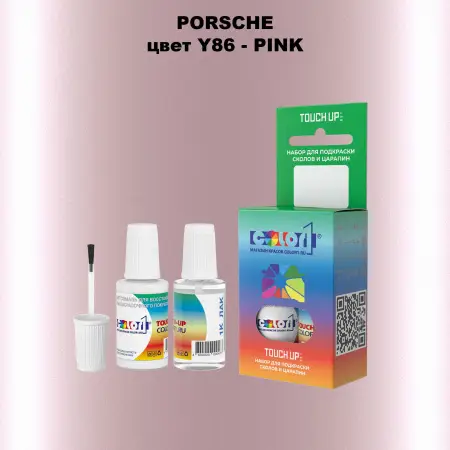 Краска для сколов во флаконе с кисточкой PORSCHE, цвет Y86 - PINK