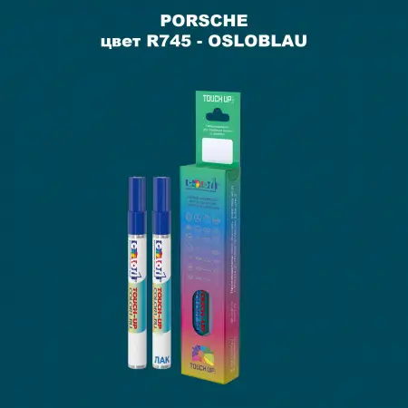 Карандаш-маркер с краской PORSCHE, цвет R745 - OSLOBLAU