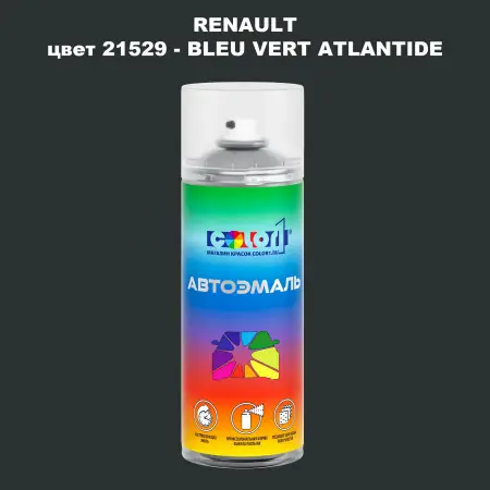 Аэрозольная краска RENAULT, цвет 21529 - BLEU VERT ATLANTIDE