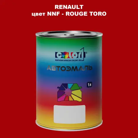 Автомобильная краска RENAULT, цвет NNF - ROUGE TORO