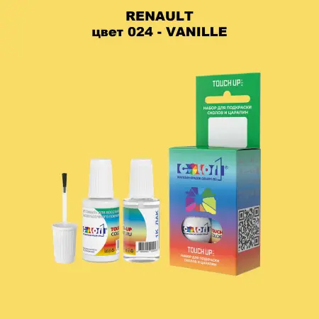 Краска для сколов во флаконе с кисточкой RENAULT, цвет 24 - VANILLE