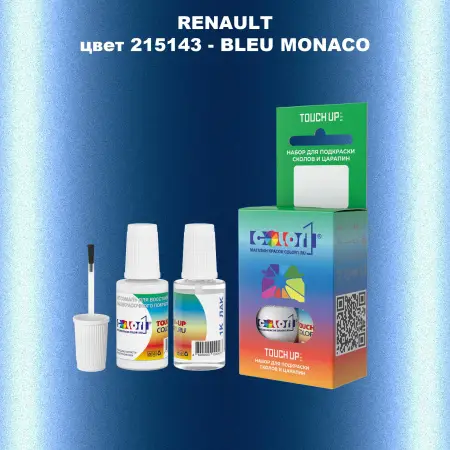 Краска для сколов во флаконе с кисточкой RENAULT, цвет 215143 - BLEU MONACO