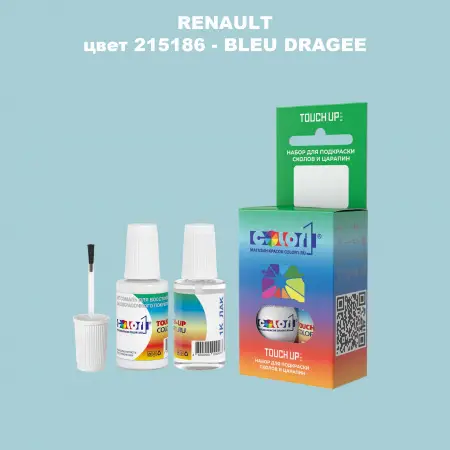 Краска для сколов во флаконе с кисточкой RENAULT, цвет 215186 - BLEU DRAGEE