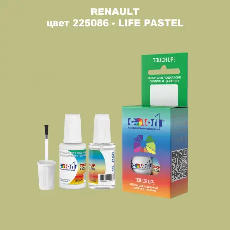 Краска для сколов во флаконе с кисточкой RENAULT, цвет 225086 - LIFE PASTEL
