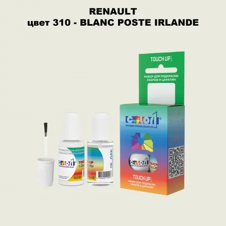 Краска для сколов во флаконе с кисточкой RENAULT, цвет 310 - BLANC POSTE IRLANDE