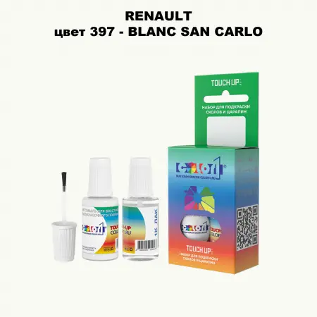 Краска для сколов во флаконе с кисточкой RENAULT, цвет 397 - BLANC SAN CARLO