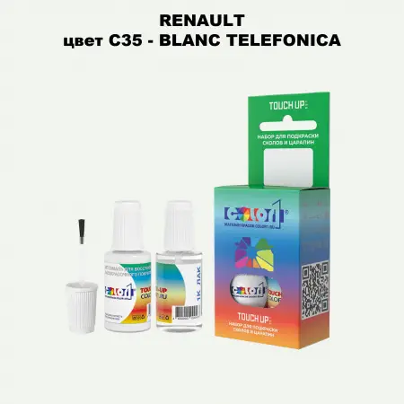 Краска для сколов во флаконе с кисточкой RENAULT, цвет C35 - BLANC TELEFONICA
