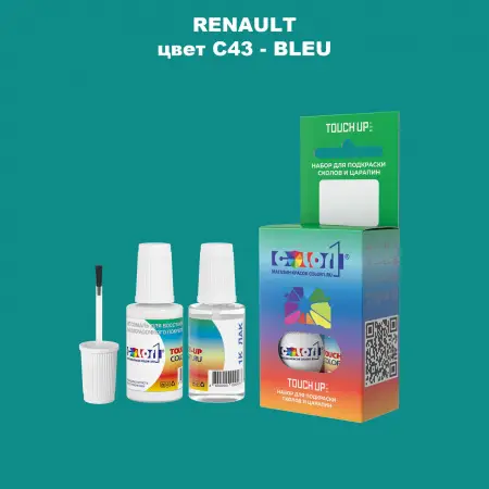 Краска для сколов во флаконе с кисточкой RENAULT, цвет C43 - BLEU