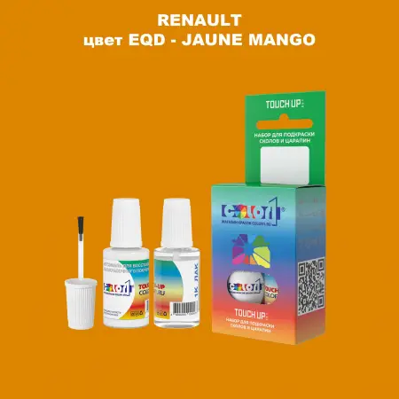 Краска для сколов во флаконе с кисточкой RENAULT, цвет EQD - JAUNE MANGO