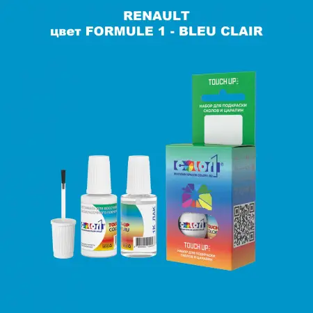 Краска для сколов во флаконе с кисточкой RENAULT, цвет FORMULE 1 - BLEU CLAIR