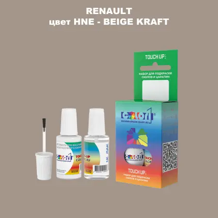 Краска для сколов во флаконе с кисточкой RENAULT, цвет HNE - BEIGE KRAFT