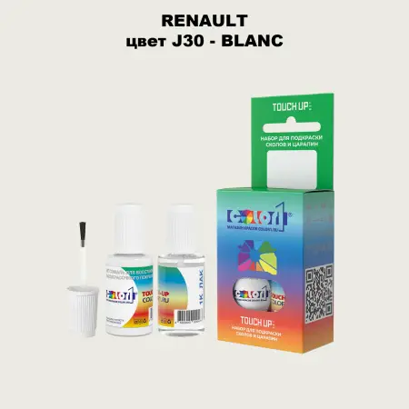 Краска для сколов во флаконе с кисточкой RENAULT, цвет J30 - BLANC
