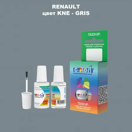 Краска для сколов во флаконе с кисточкой RENAULT, цвет KNE - GRIS