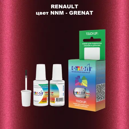 Краска для сколов во флаконе с кисточкой RENAULT, цвет NNM - GRENAT