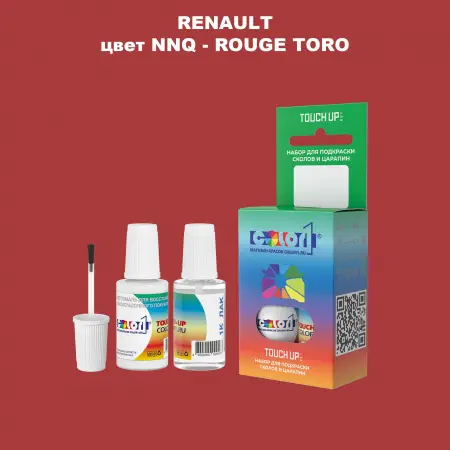 Краска для сколов во флаконе с кисточкой RENAULT, цвет NNQ - ROUGE TORO