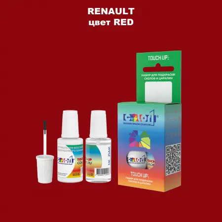 Краска для сколов во флаконе с кисточкой RENAULT, цвет - RED
