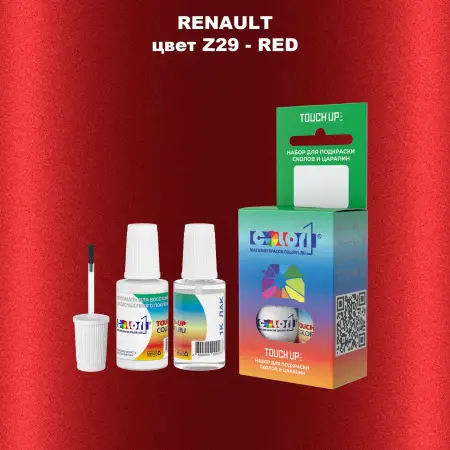 Краска для сколов во флаконе с кисточкой RENAULT, цвет Z29 - RED
