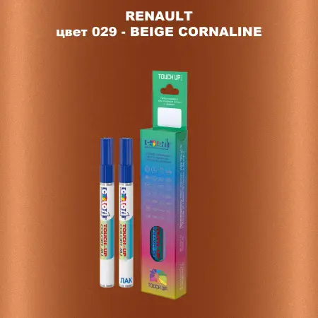 Карандаш-маркер с краской RENAULT, цвет 29 - BEIGE CORNALINE