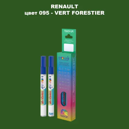 Карандаш-маркер с краской RENAULT, цвет 95 - VERT FORESTIER