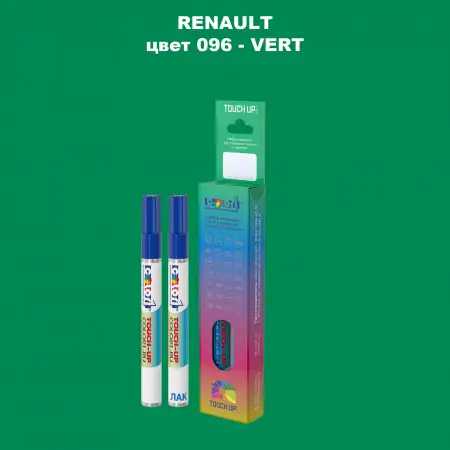 Карандаш-маркер с краской RENAULT, цвет 96 - VERT