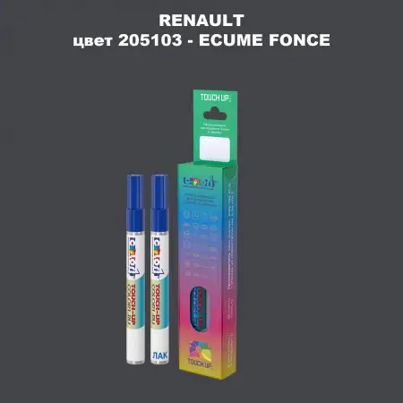 Карандаш-маркер с краской RENAULT, цвет 205103 - ECUME FONCE