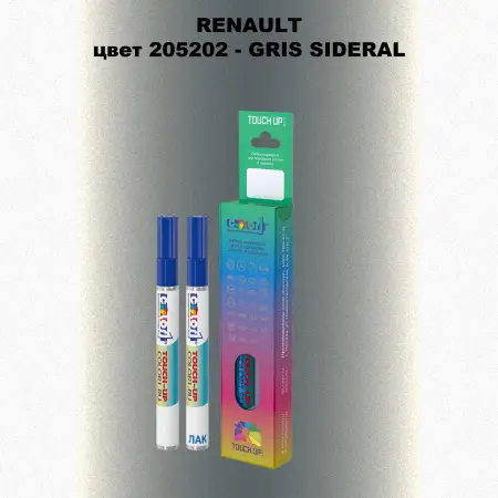 Карандаш-маркер с краской RENAULT, цвет 205202 - GRIS SIDERAL