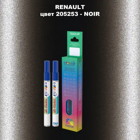Карандаш-маркер с краской RENAULT, цвет 205253 - NOIR