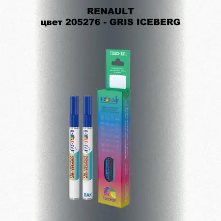 Карандаш-маркер с краской RENAULT, цвет 205276 - GRIS ICEBERG