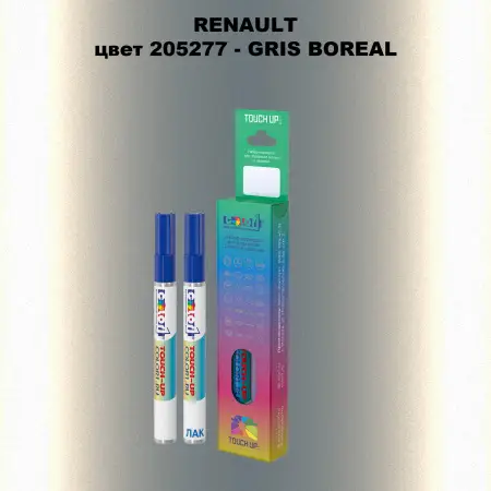 Карандаш-маркер с краской RENAULT, цвет 205277 - GRIS BOREAL